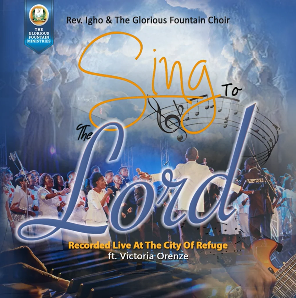 Sing to the Lord album cover